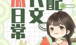 娱乐圈各种吃瓜小说推荐