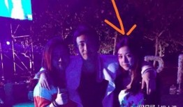 参加派对最新爆料视频,最新爆料视频带你直击狂欢瞬间