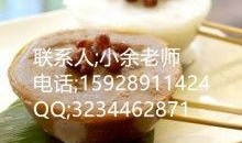 钵仔糕爆料怎么做视频,轻松学会传统糕点美味