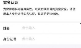 今日头条爆料小女孩,小女孩引发社会关注！