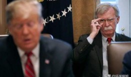 白宫官员爆料视频,揭秘政治内幕与权力斗争